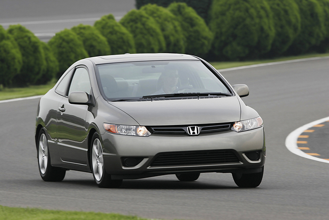 Honda Civic Coupé LX Honda Civic Coupé LX