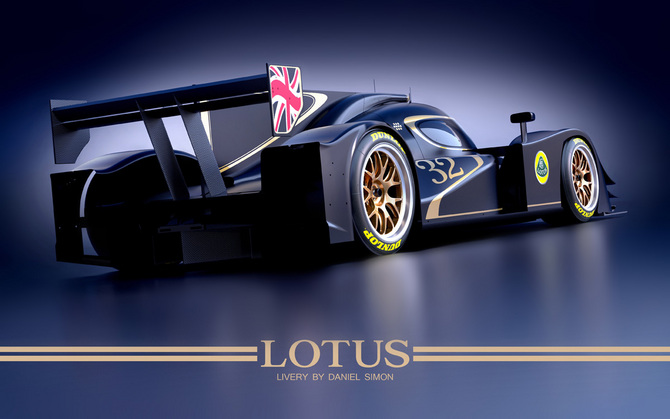 Lola B12/80 COUPE Lotus Lola B12/80 COUPE Lotus