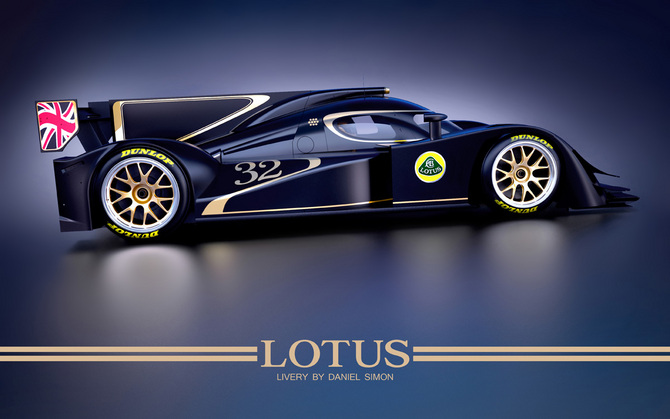 Lola B12/80 COUPE Lotus Lola B12/80 COUPE Lotus
