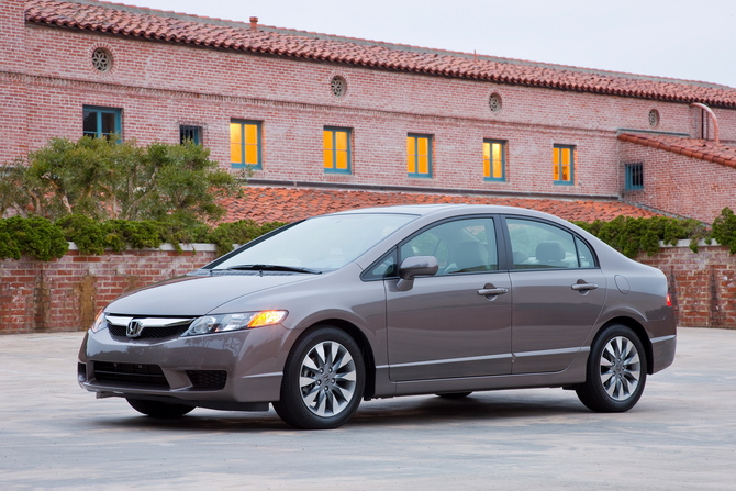 Honda Civic EX 5-Spd MT Honda Civic EX 5-Spd MT