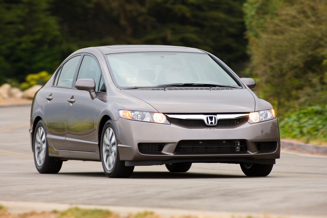 Honda Civic DX 5-Spd MT Honda Civic DX 5-Spd MT