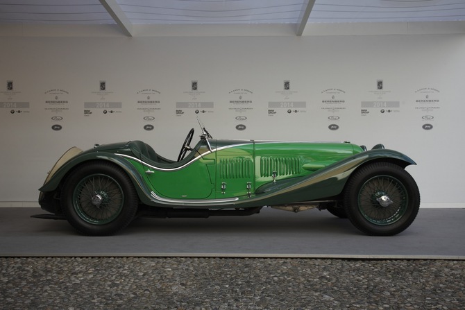 Maserati V4 Sport Maserati V4 Sport