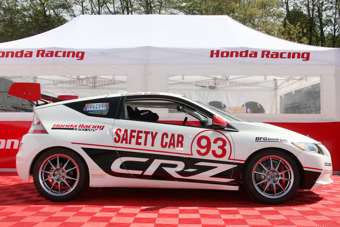 Honda CR-Z Racer Honda CR-Z Racer
