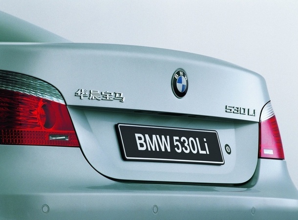 BMW 530Li BMW 530Li