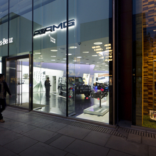 AMG plans on using the dealer for future Chinese market launches AMG plans on using the dealer for future Chinese market launches