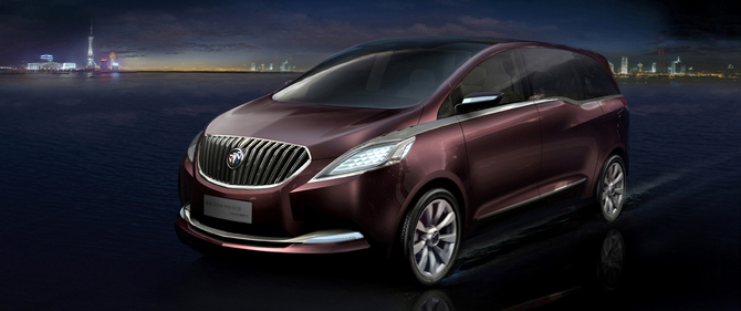 Buick Business Buick Business