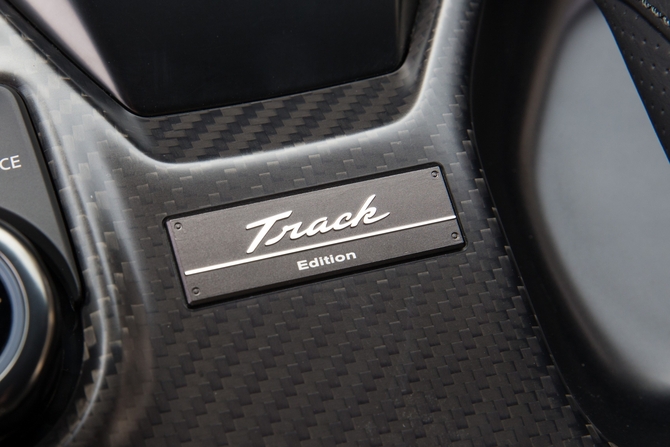 Nissan GT-R Track Edition Nissan GT-R Track Edition