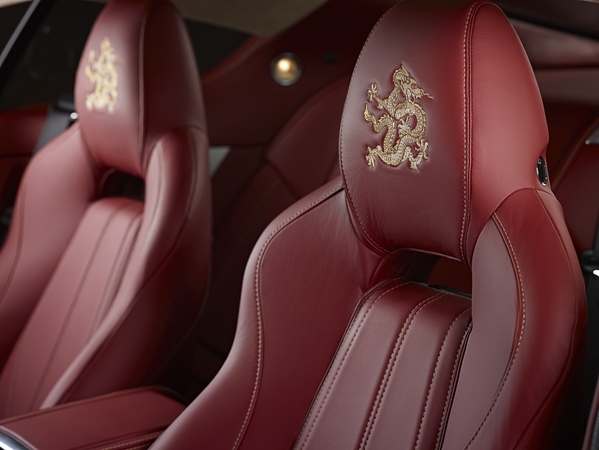 Aston Martin Virage Dragon 88 Edition Aston Martin Virage Dragon 88 Edition