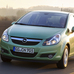 Corsa 1.3 CDTI ecoFlex Start/Stop Selection