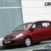 Audi A3 1.8 TFSI vs Audi A4 1.8 TFSI vs Nissan Tiida 1.8 Acenta vs Alfa Romeo Giulietta 1.750 TBi Quadrifoglio Verde