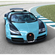 Bugatti Veyron Grand Sport Vitesse Legend Jean-Pierre Wimille