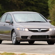 Civic DX