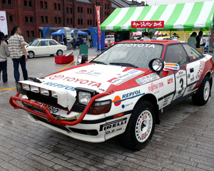 Celica GT-Four ST165