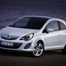Corsa 1.3 CDTI ecoFlex Start/Stop Selection