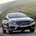GLA 250 4MATIC