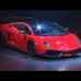 Lamborghini Gallardo LP 570-4 Super Trofeo Stradale