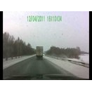 почти авария