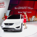Seat Looks to Russia for Future and Shows IBx Crossover Concept