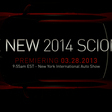 Upgraded Scion Tc Will Be Revealed at New York Auto Show
