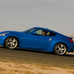 Nissan 370Z 3.7 331cv Pack A/T NAV JA19'