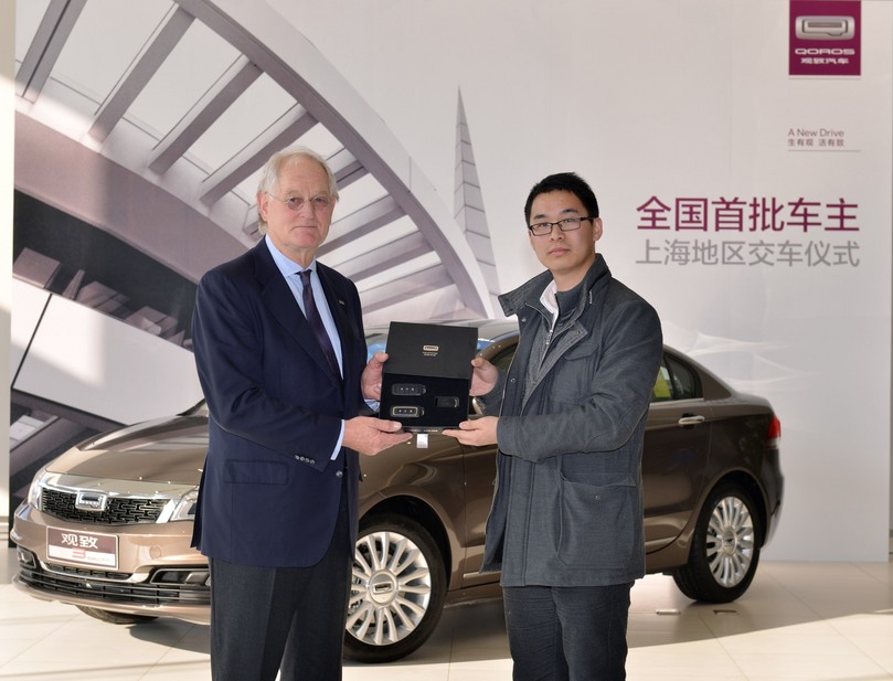 Qoros has delivered its first car worldwide to a buyer in Shanghai
