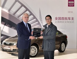 Qoros has delivered its first car worldwide to a buyer in Shanghai