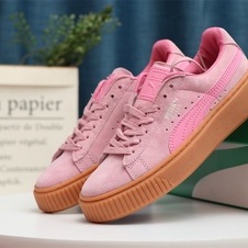 Puma Suede Platform sko udsalg https://www.soparlosports.com/
