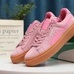 Puma Suede Platform sko udsalg https://www.soparlosports.com/