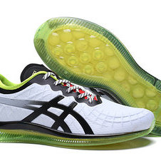Scarpe Asics Gel-Quantum Infinity https://www.suttytrainers.com/