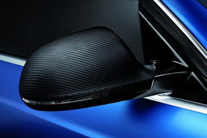 The housings are CFRP with integrated marker lights