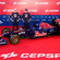 Os dois pilotos da equipa revelaram o carro na linha das boxes do circuito espanhol