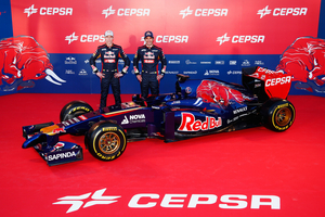The two drivers of the team unveiled it on the pitlane