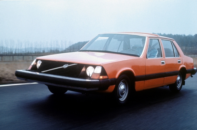 Volvo VESC Volvo VESC