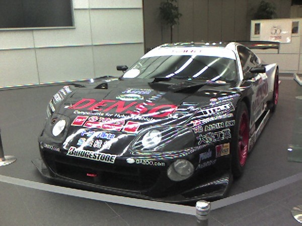 Toyota Supra HV-R Toyota Supra HV-R