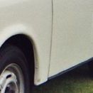 Name That Car! Name That Car!
