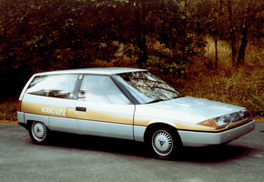 The concept began work in 1979 but was first shown in 1983