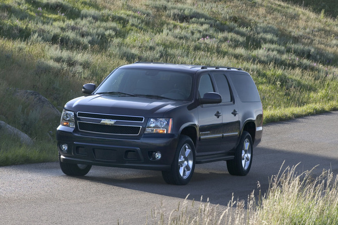 Chevrolet Suburban LS 1500 4WD Chevrolet Suburban LS 1500 4WD