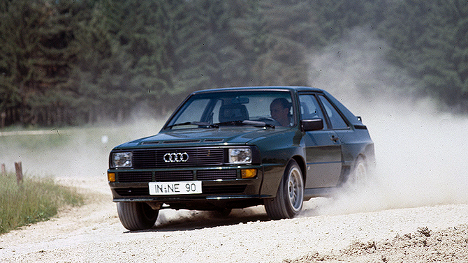 Audi Sport Quattro Audi Sport Quattro