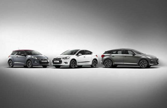 Citroën celebrates 200,000 DS Sales in 2 Years Citroën celebrates 200,000 DS Sales in 2 Years