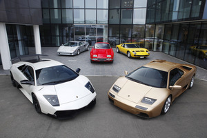 Lamborghini celebrates the end of production of Murciélago
