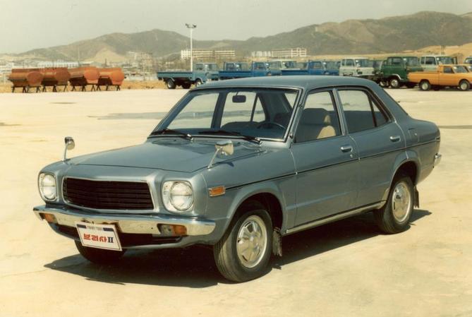 Kia Brisa Kia Brisa