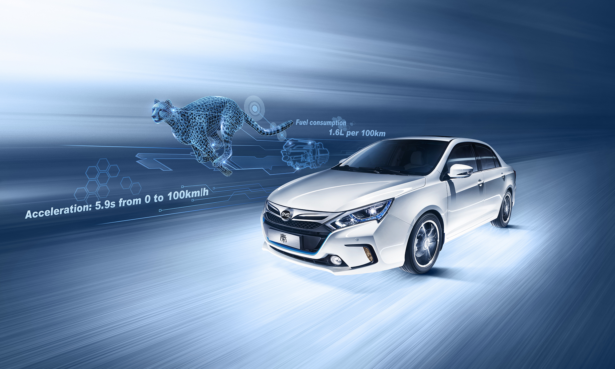 The Qin uses a 1.5-liter turbo four-cylinder and electric motor to produce 291hp