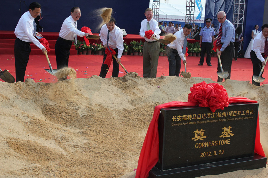 Ford breaks ground in china #10