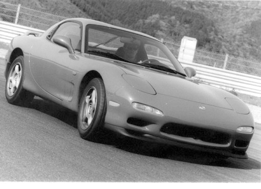 Mazda RX-7 Mazda RX-7