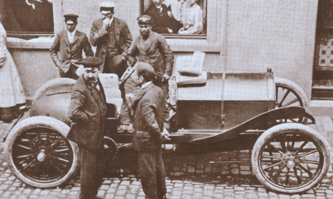 Fiat 75 HP Corsa Fiat 75 HP Corsa