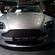 V12 Vantage Carbon Black