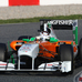 Force India VJM04