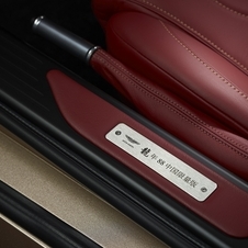 There is plate on the door showing identifying the Dragon 88 edition