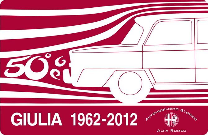 Alfa Romeo a dévoilé un logo: une voiture ''dessinée par le vent'' Alfa Romeo a dévoilé un logo: une voiture ''dessinée par le vent''