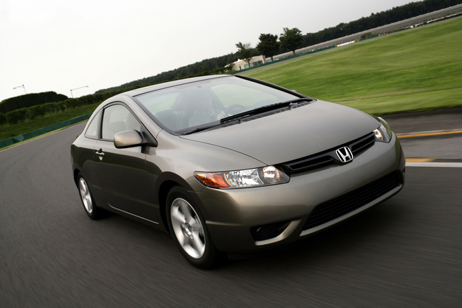 Honda Civic Coupé DX Honda Civic Coupé DX